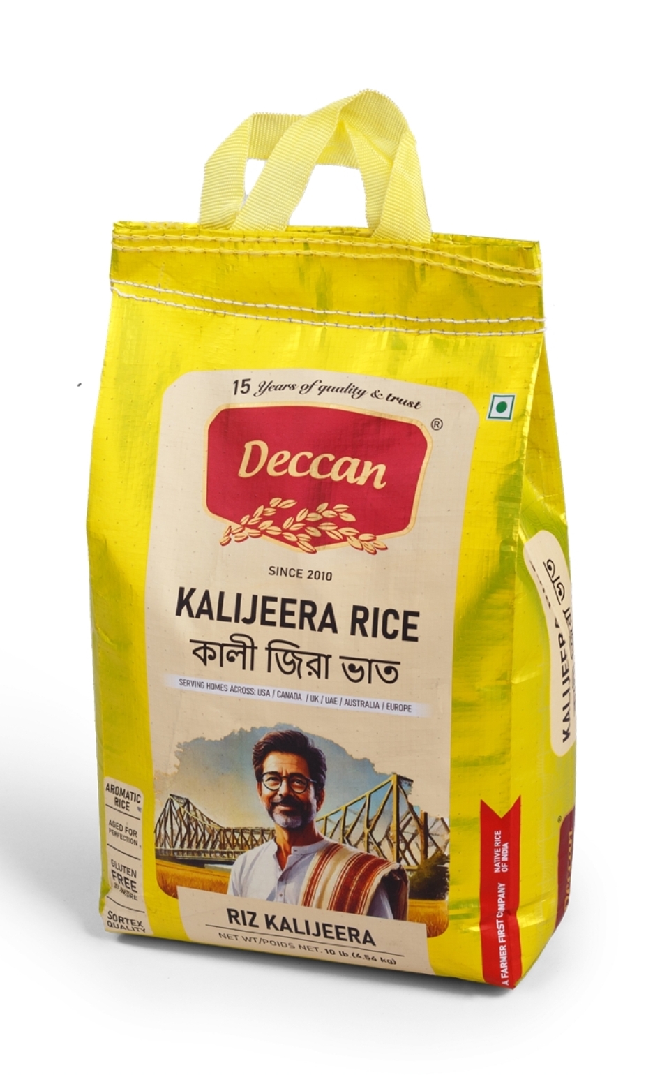 Deccan Kalijeera Rice