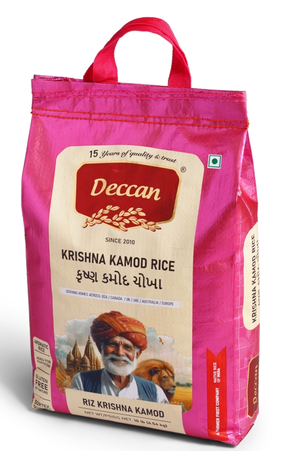 Deccan Krishna Kamod Rice
