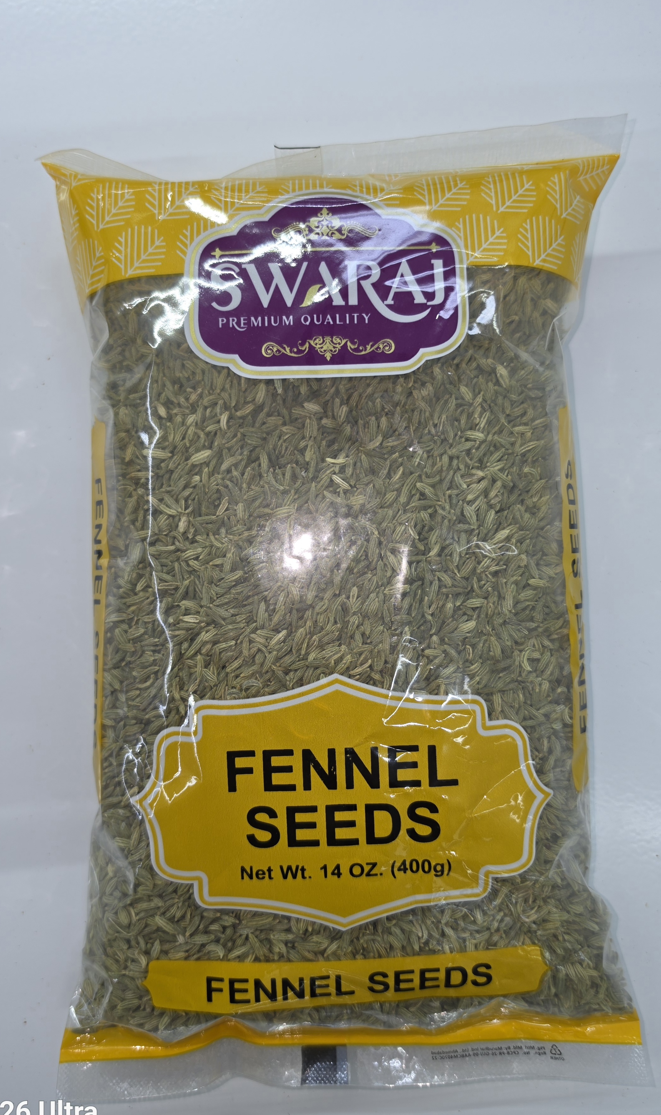 Swaraj Fennel Seed