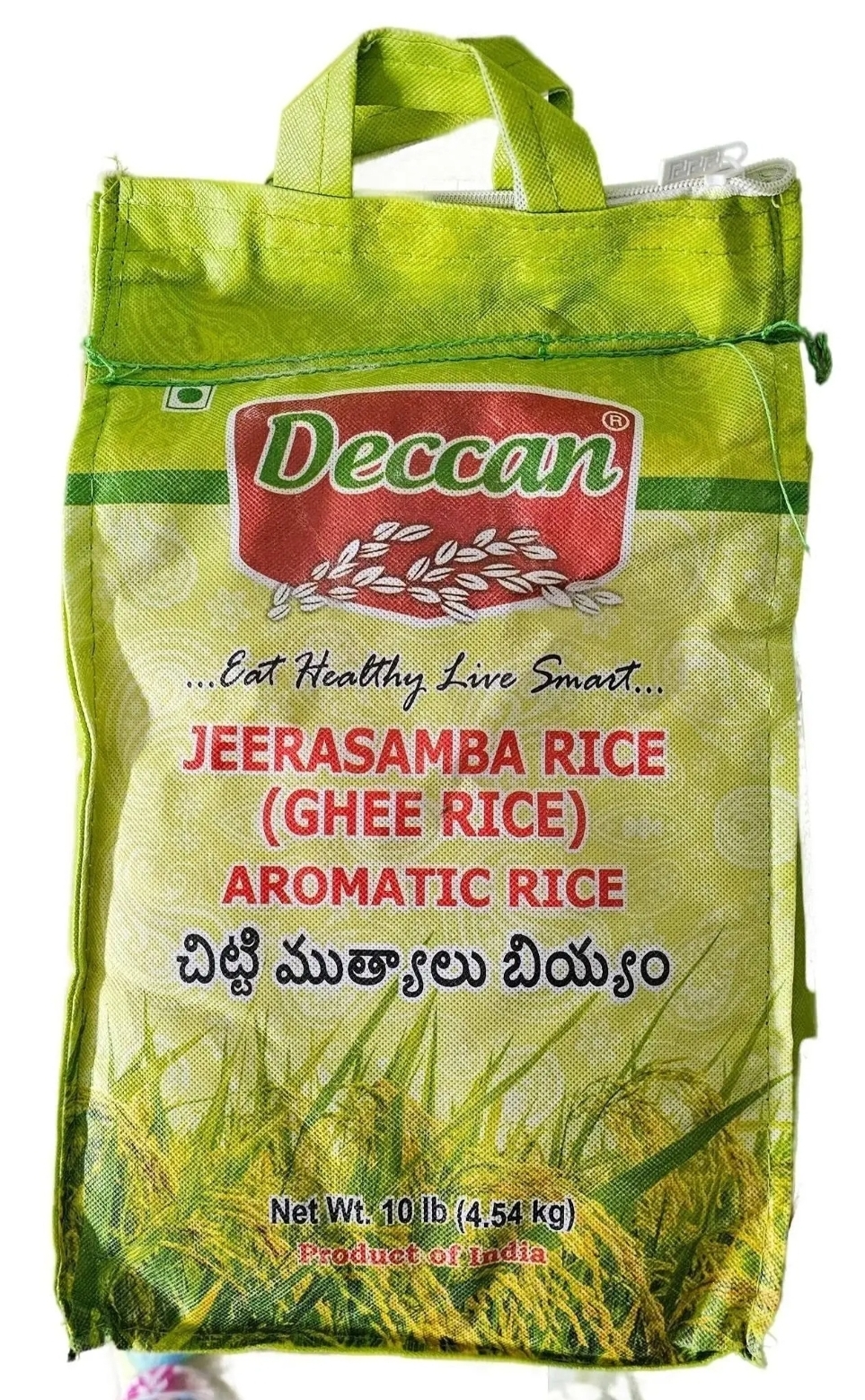 Deccan Seeraga Samba Rice