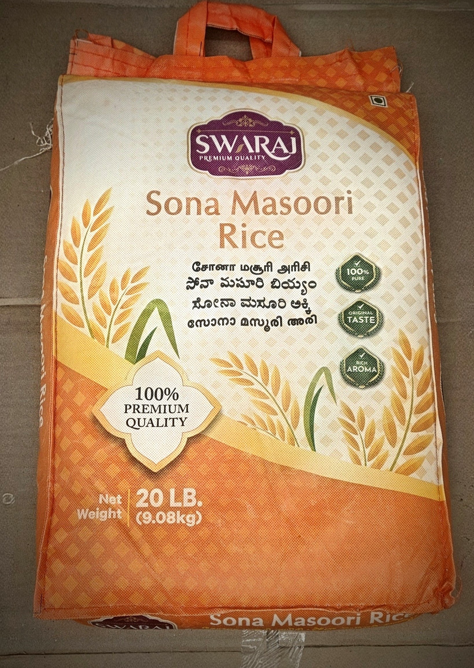 Swaraj Sona Masoori Rice
