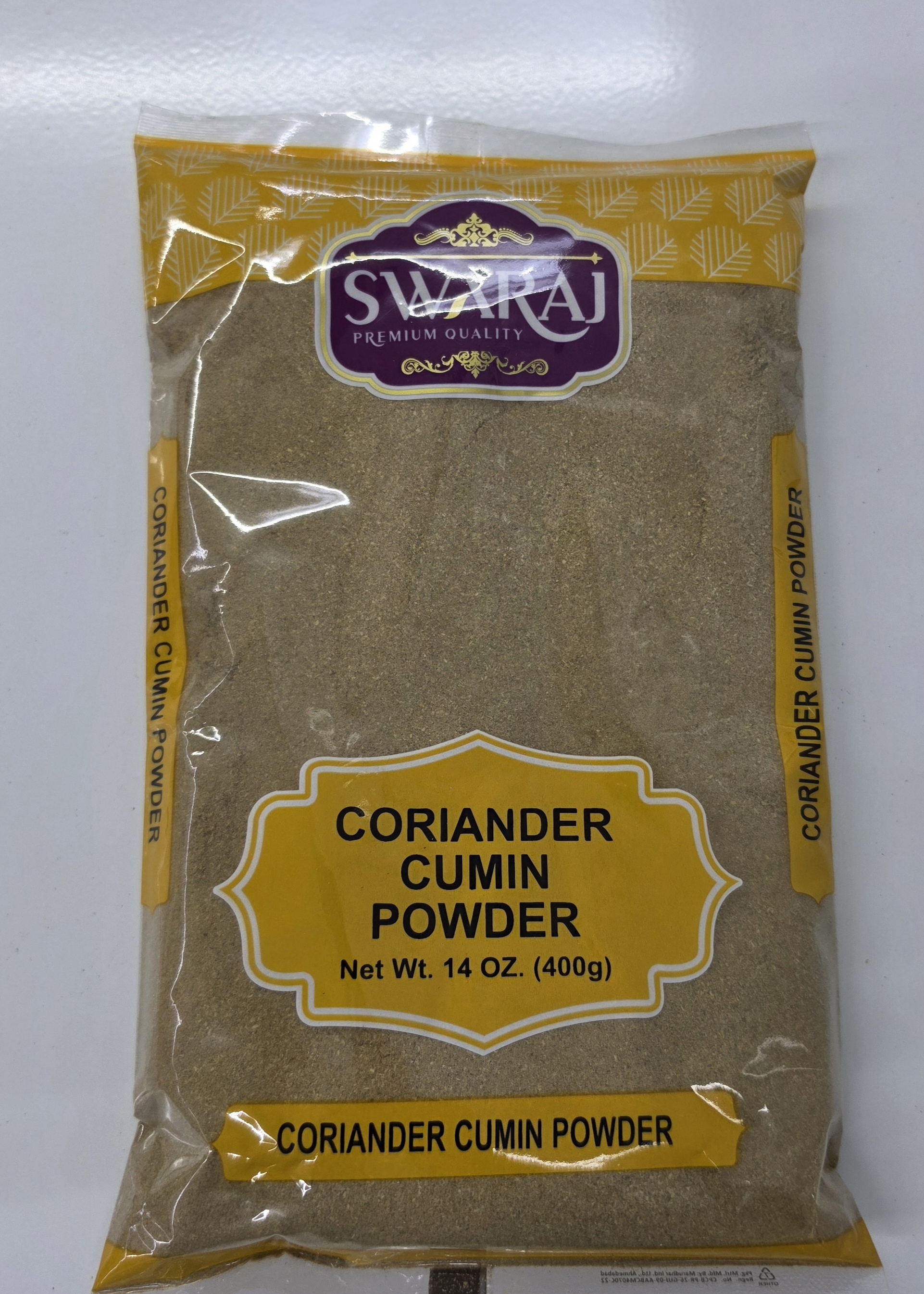 Swaraj Coriander Cumin Powder