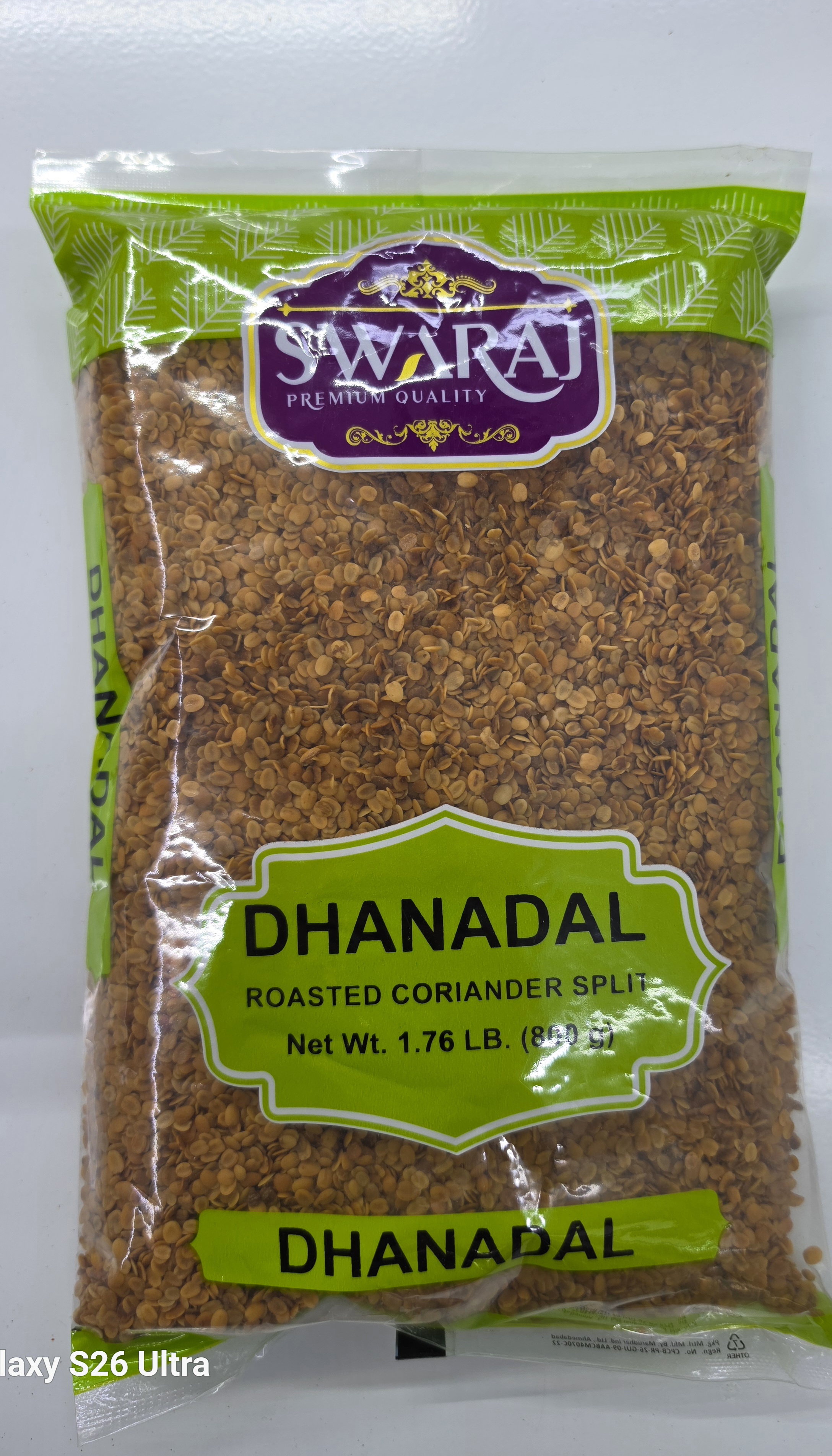 Swaraj Dhanadal