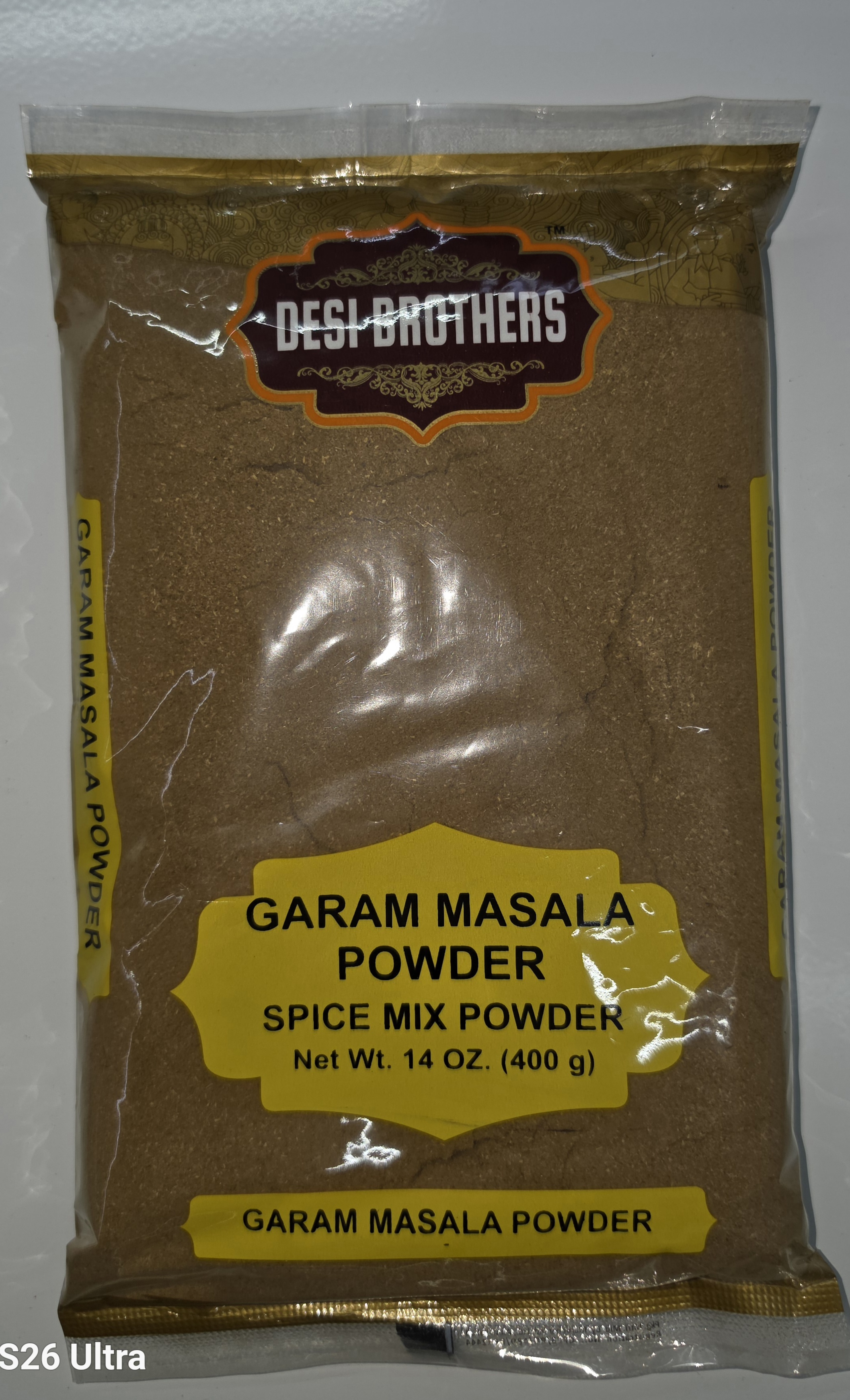 Swaraj Garam Masala Powder