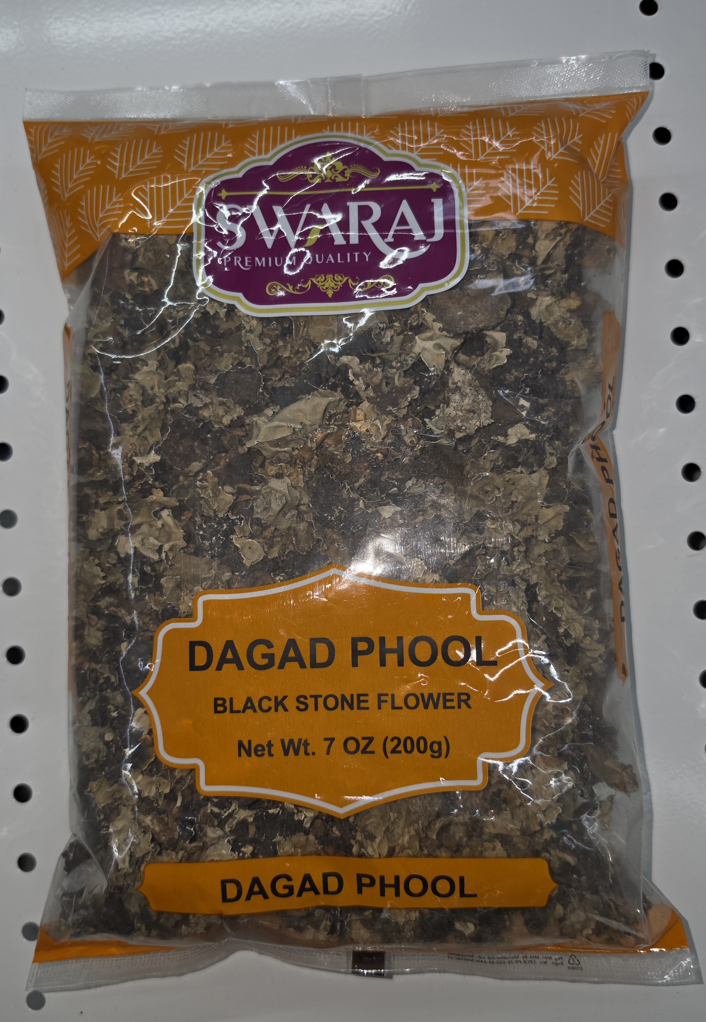 Swaraj Dagad Phool